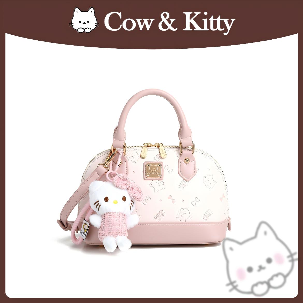 Cow & Kitty designer bag hot free shipping 2025 New Printed Shell Bag Versatile Trendy Cute Handbag for woman