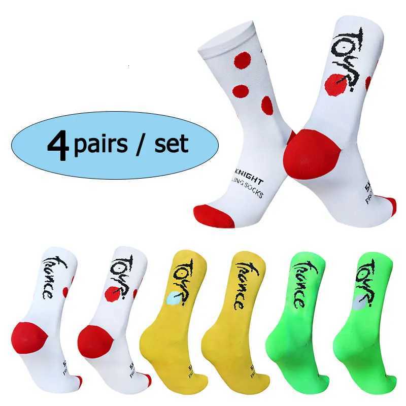 4 pairs of circular French letter cycling socks for men women breathable and sweat absorbing compression sports cycling socksW251011