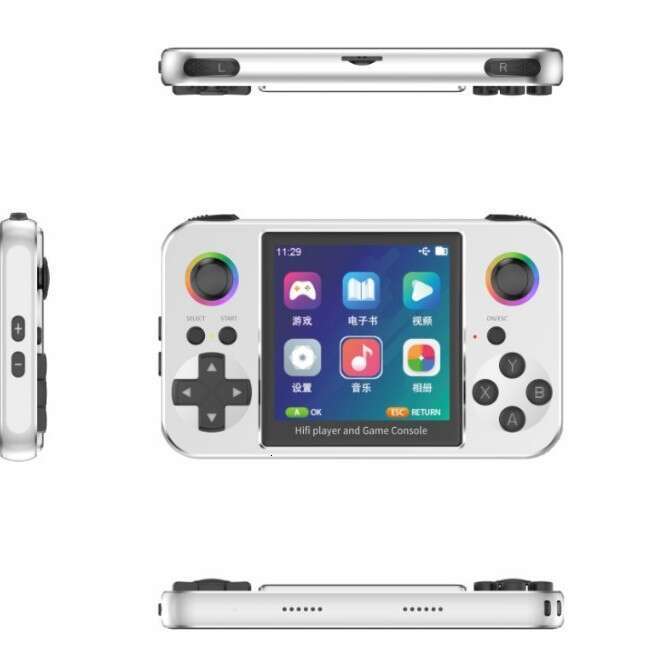 Retro Power Bank High-End HD Magnetic Handheld Game Console 2