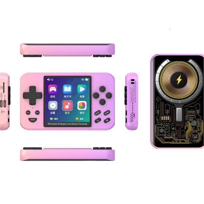 Retro Power Bank High-End HD Magnetic Handheld Game Console 2