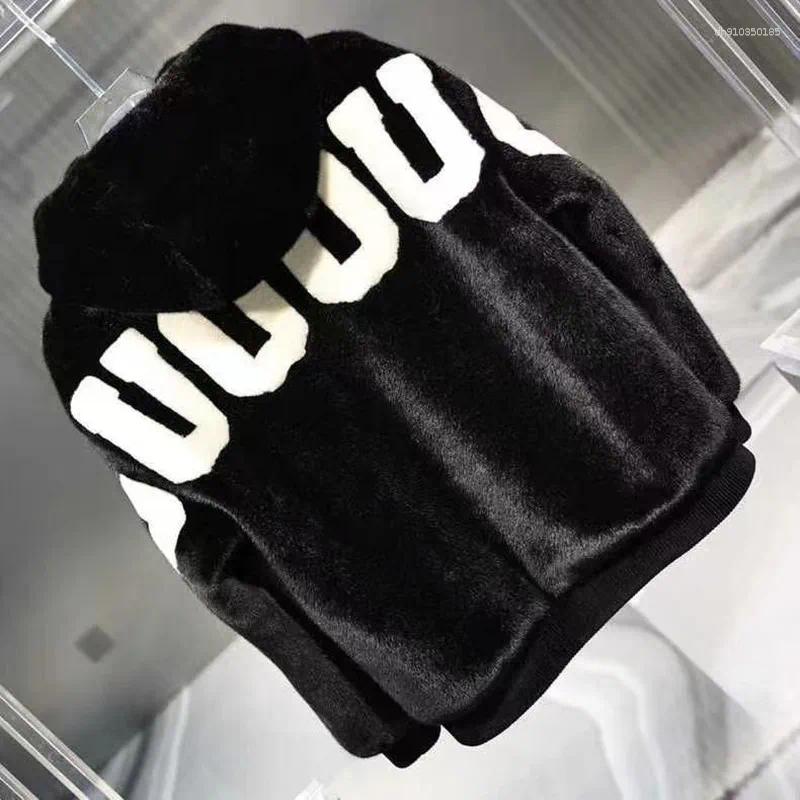 Men's Jackets Winter Fashion Trend Printed And Plush Thick Warmth Black With Fleece Luxurious Design Hooded Jacket For Casual Loose Sports Windpr