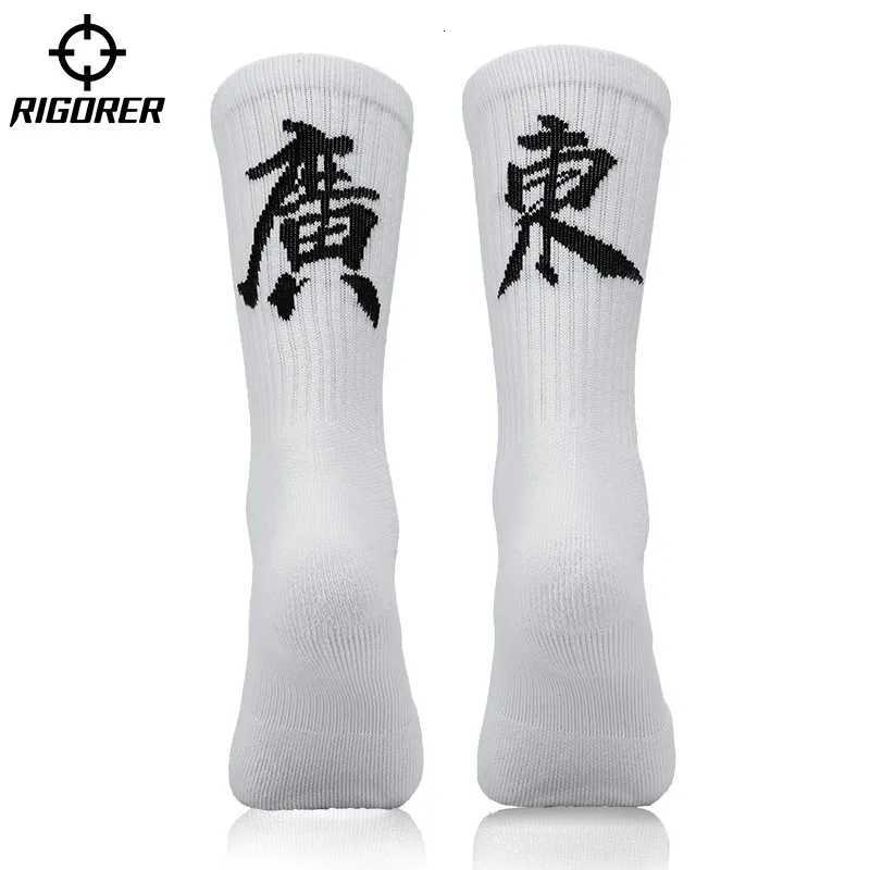RIGORER Basketball Socks Chinese Characters Chinese City Ventilate Football Socks Soccer Running Socks For MenW251011