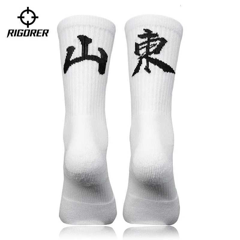 RIGORER Basketball Socks Chinese Characters Chinese City Ventilate Football Socks Soccer Running Socks For MenW251011