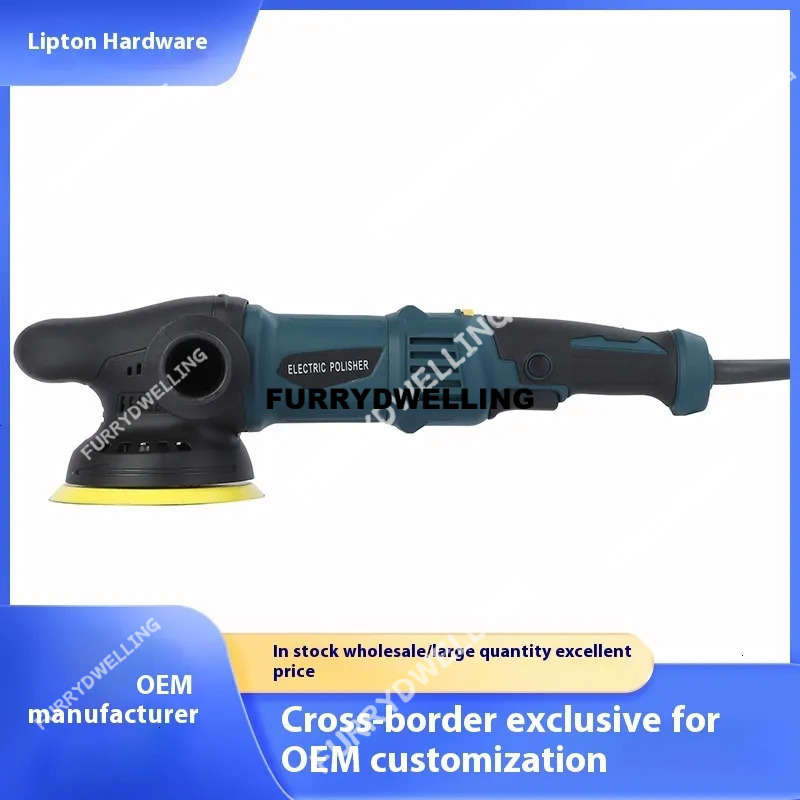 Small Household Lithium Battery Dwe74 Waxing Scratch Repair Eccentric Rechargeable Glazing Cordless Car Polishing Hine
