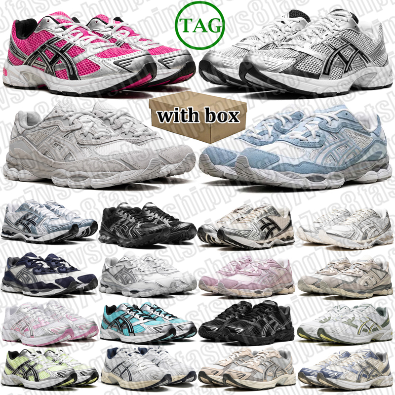 free shipping with box outdoor shoes for men women designer sneakers pink white black silver navy blue green mens outdoor sports trainers
