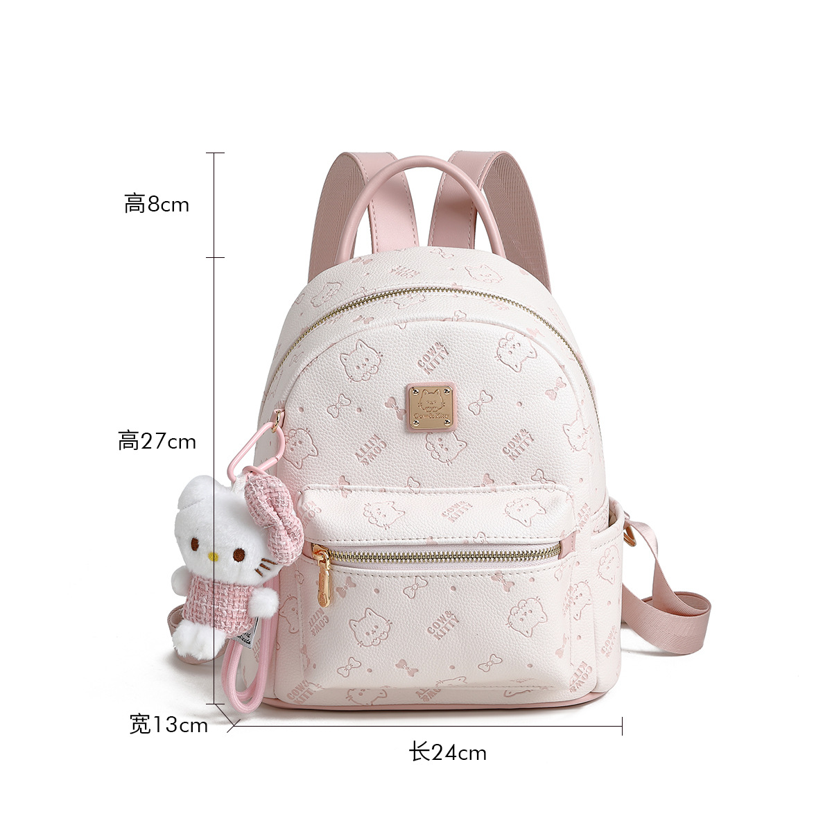 Cow & Kitty designer bag hot free shipping 2025 new light luxury backpack with large capacity fashion and simple commuting backpack for woman