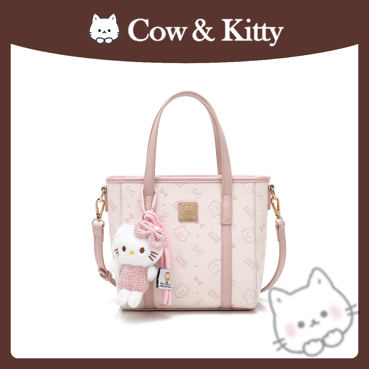 Cow & Kitty designer bag free shipping 2025 new light luxury cute printed cross body bag fashionable gift bag hanging small square bag for woman