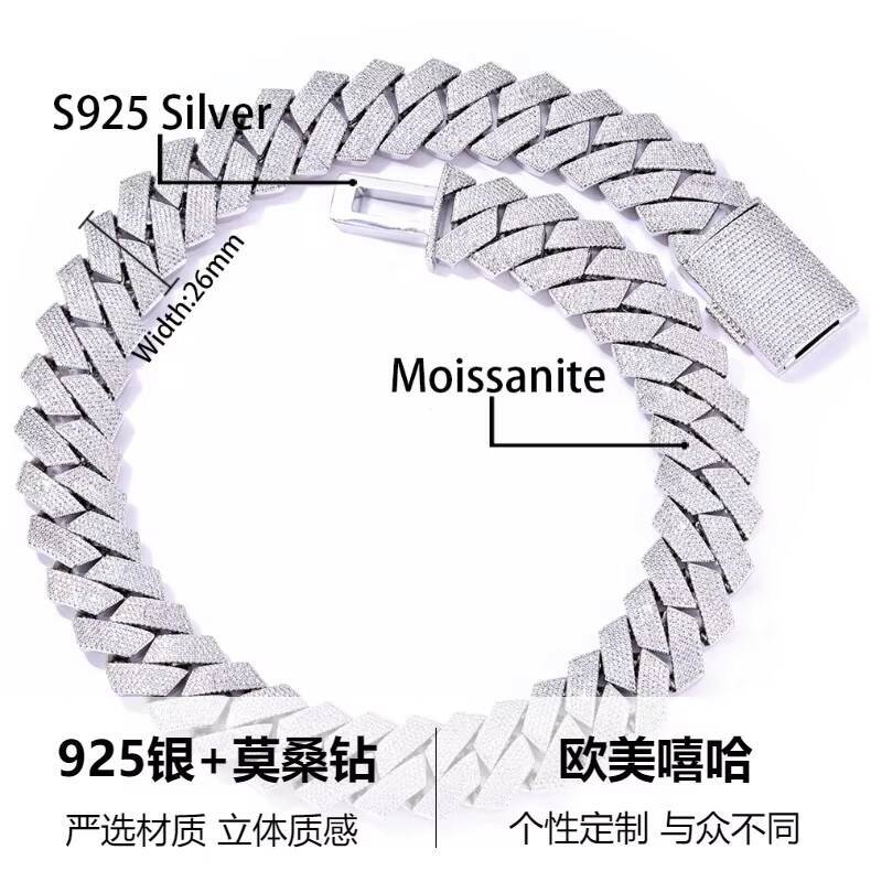 VVS Moissanite Hip Hop S925 Sterling Silver High Quality 20MM Diamond Cuban Link Chain Three Row Cuban Link Chain Necklace