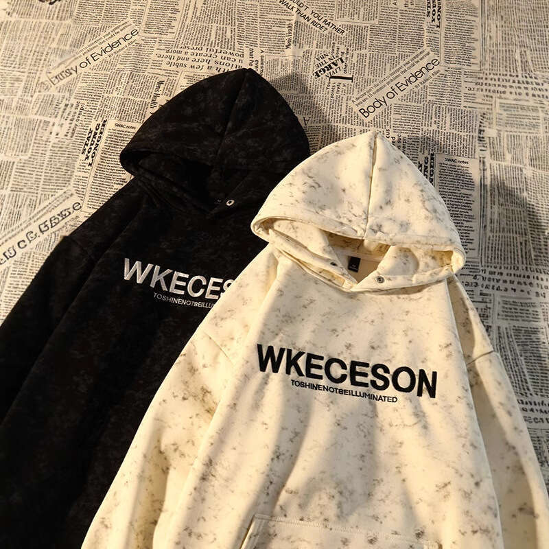 Super Soft Fleece Warm Hooded Sweatshirt For Women, Autumn And Winter Tie-Dye Design, Trendy Brand Hoodie With Letter Embroidery Jacket
