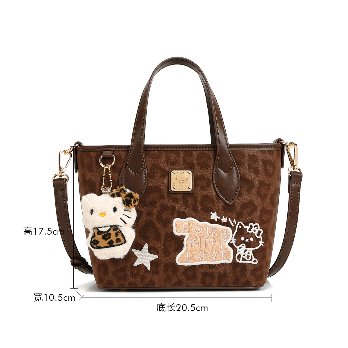 Cow & Kitty designer bag hot free shipping Commuter basket bag trend 2025 new style temperament armpit bag for woman
