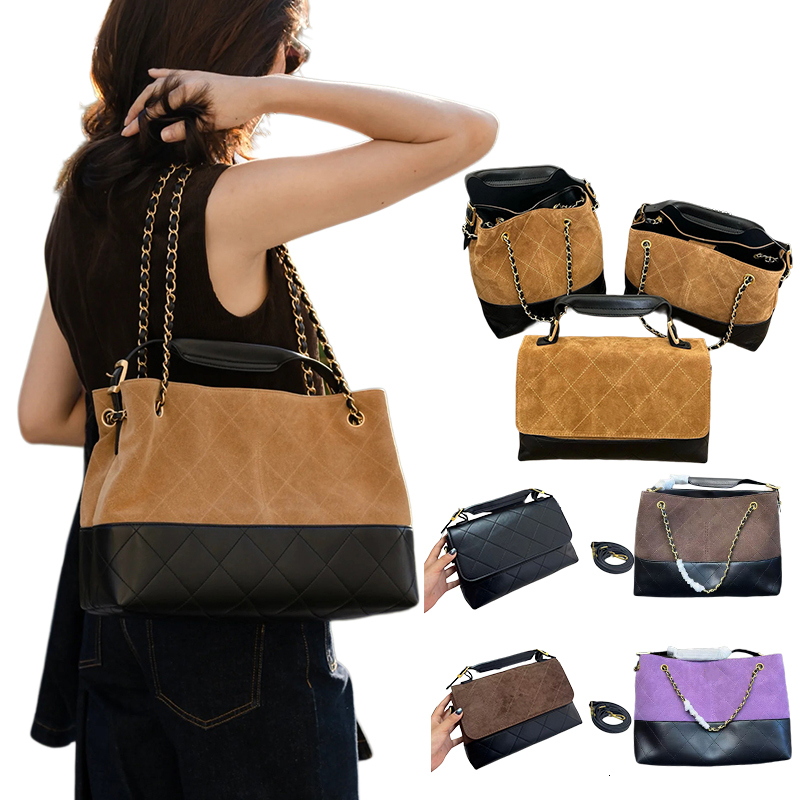 Designer bag, suede handbag, chain shoulder bag, fashionable leather clutch, large-capacity luxury women's underarm bag
