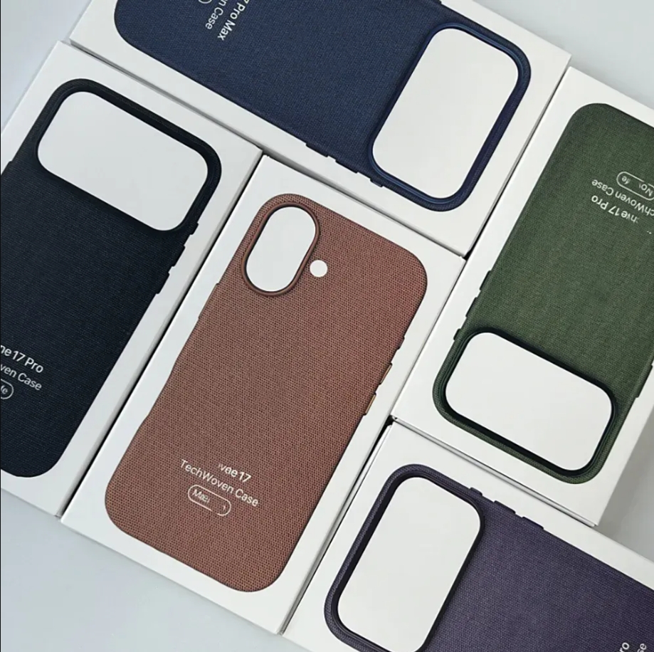 iPhone 17 17Pro Max Offical Magsafe TechWoven Phone Case For iPhone 17 Pro Max 17pro 17 Air Cases Wireless Charging Back Cover With Box