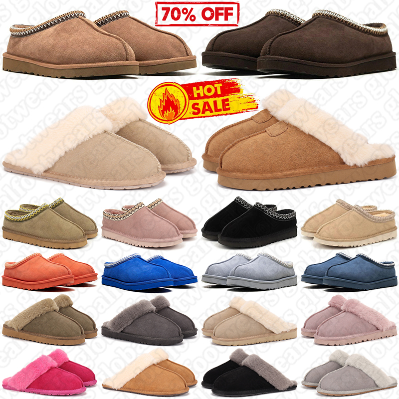 2026 australia tasman slippers women slides sliders chestnut brown pink fur slide winter snow slipper womens outdoor indoor uggbootwomen uggswomen shoes