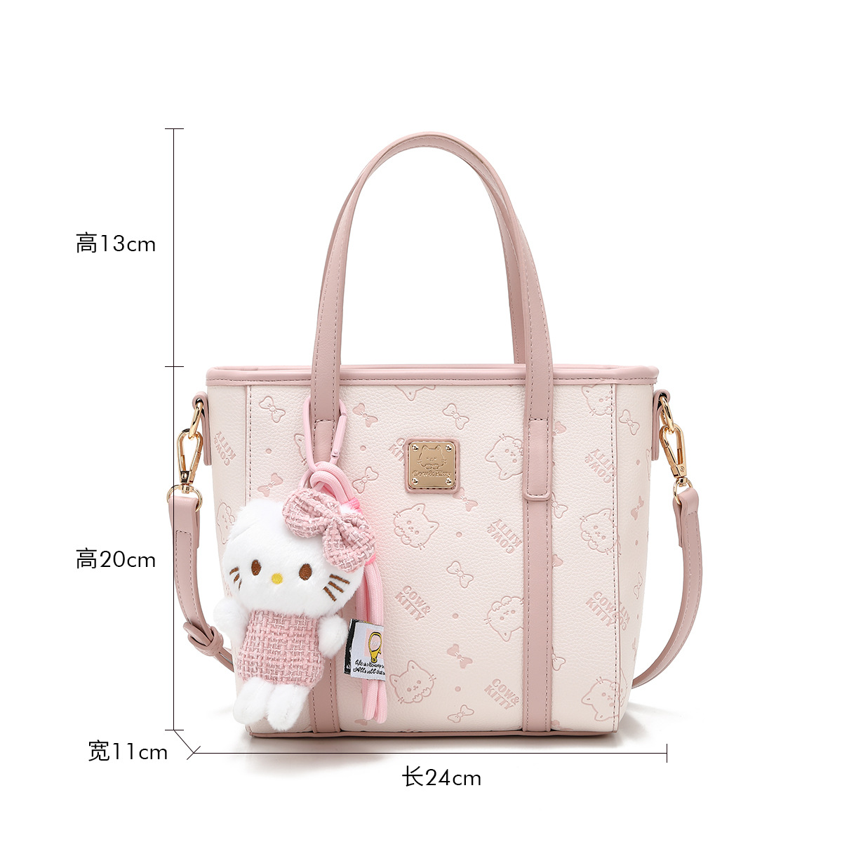 Cow & Kitty designer bag free shipping 2025 new light luxury cute printed cross body bag fashionable gift bag hanging small square bag for woman pink 