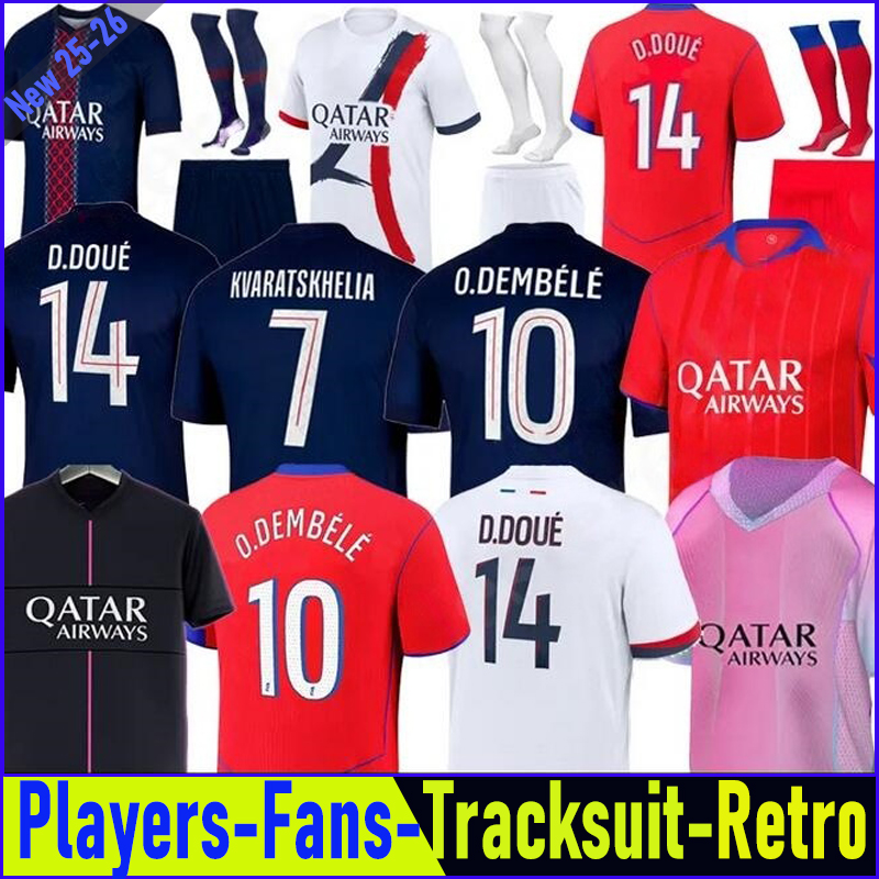 24 25 26 Paris Soccer Jerseys PACHOLEE KANG IN NEVES KOLO G.RAMOS MUANI O.DEMBELE D.DOUE VITINHA SKRINIAR Retro RONALDINHO Paris Football Shirt Tracksuit men kids kit