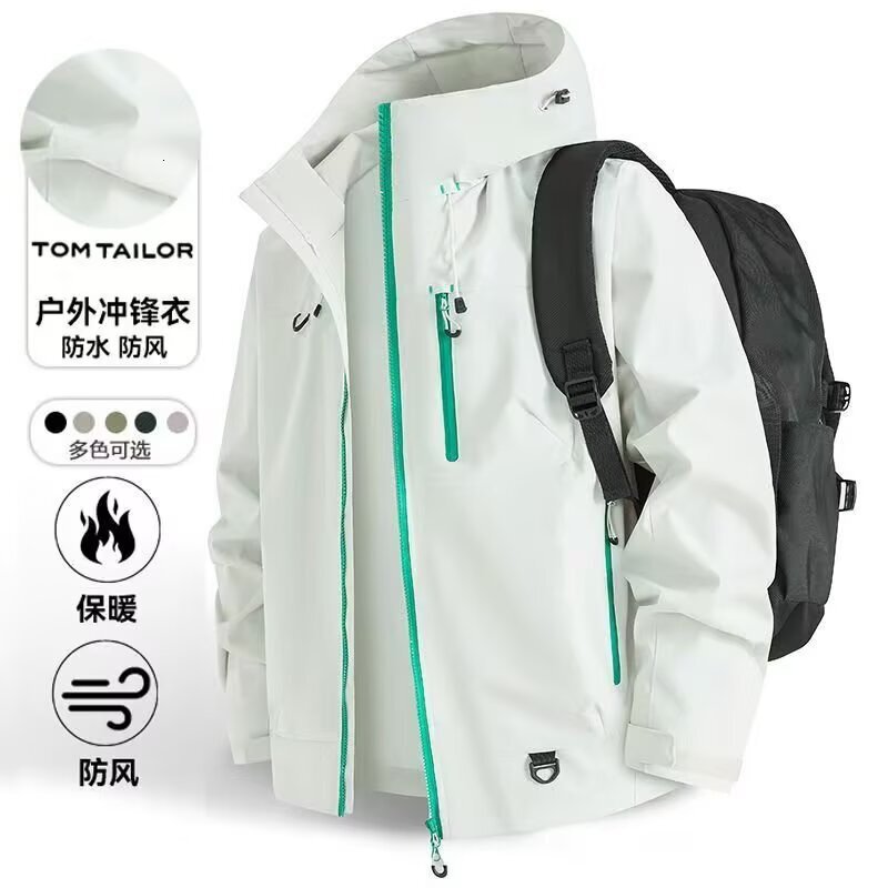 Foreign Trade New Outdoor Windproof Waterproof Jacket For Jacket Men Designer Jacket Men Spring And Autumn Trendy Brand Hiking Couple Workwear Jacket