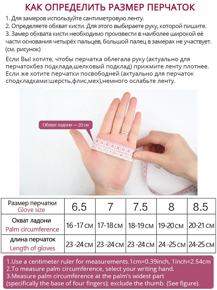 High grade women leather glovesGenuine Leather Light grey warm womens winter mittensSimple sheepskin gloves female2226H 251008