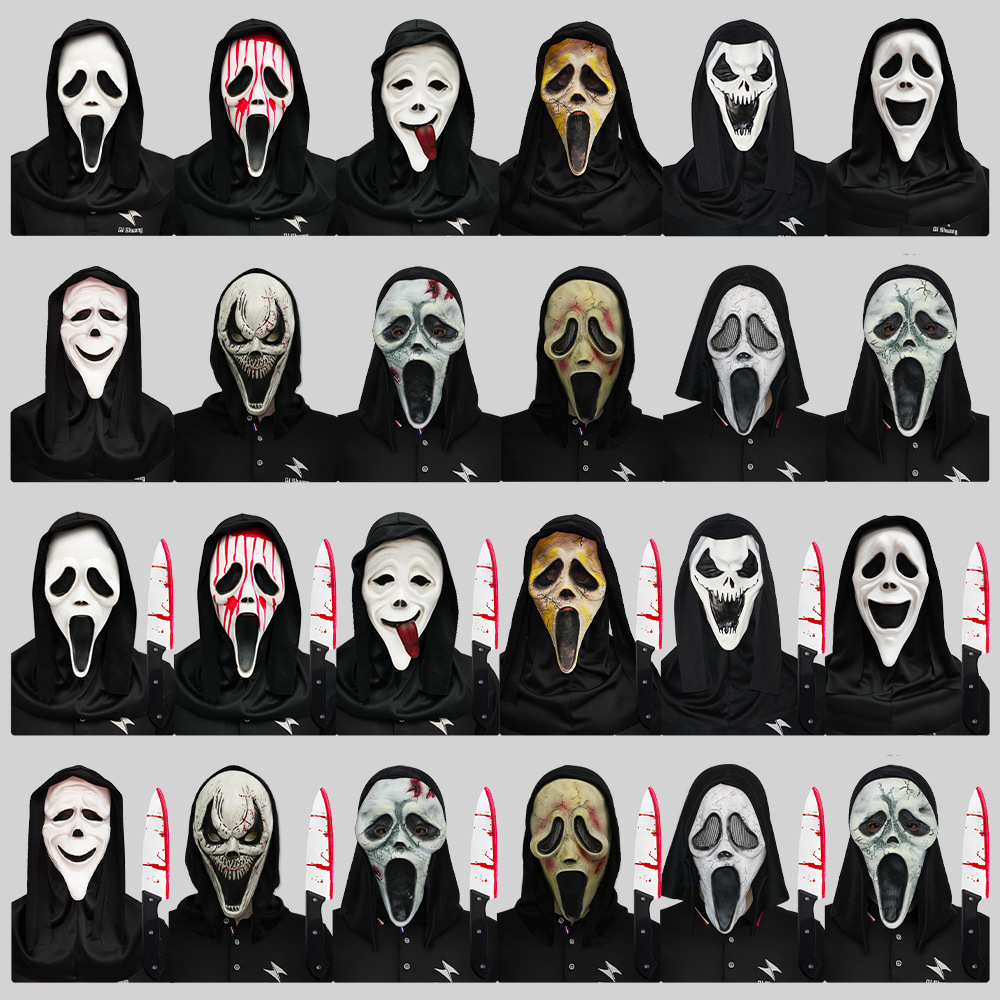 Party Masks Scream Movie Halloween Killer Cosplay Adult Costume Screaming Props Horror Skull Mask