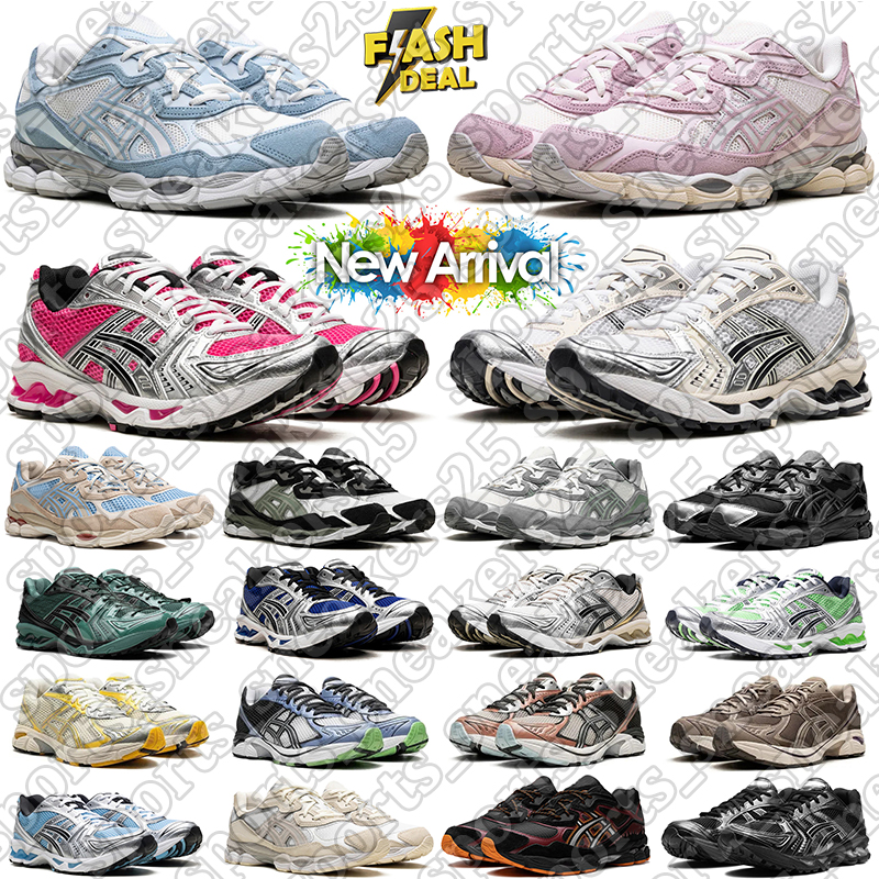 Designer Sneaker Running Shoes For Men Women Black White Pure Silver Pink Outdoor Sports Mens Womens Trainers Sneakers