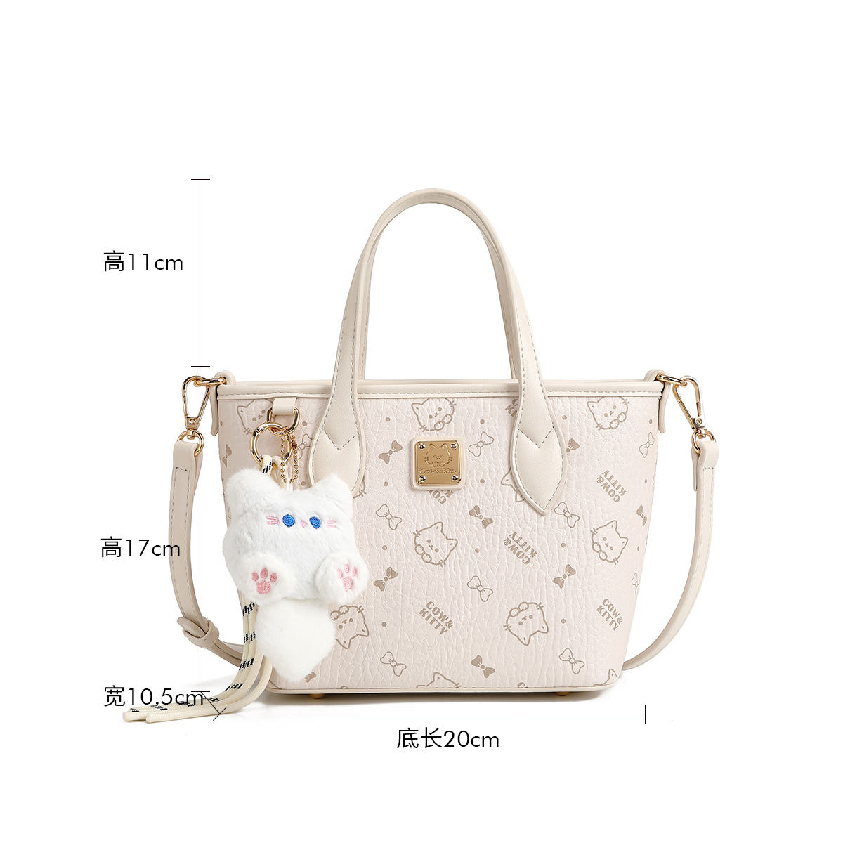Cow & Kitty designer bag free shipping Cute printed single shoulder tote bag large capacity shopping commuting and versatile bucket bag for woman