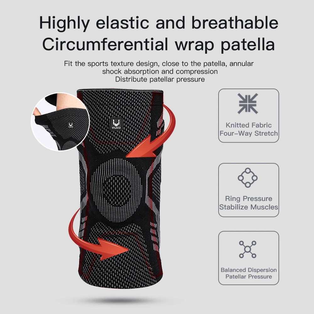 1 Piece Knee Brace Silicone Pads Spring Support High Elastic Breathable Knee Sleeves Protect Meniscus Basketball Sports Guard C251013