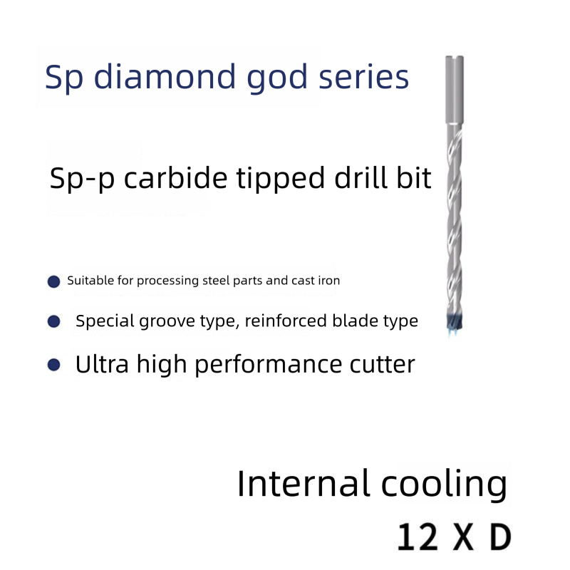 AHNO SP-P 12D High-Speed Tungsten Steel Carbide Internal Cooling Drill Bit with Fixed Shank and Water Outlet