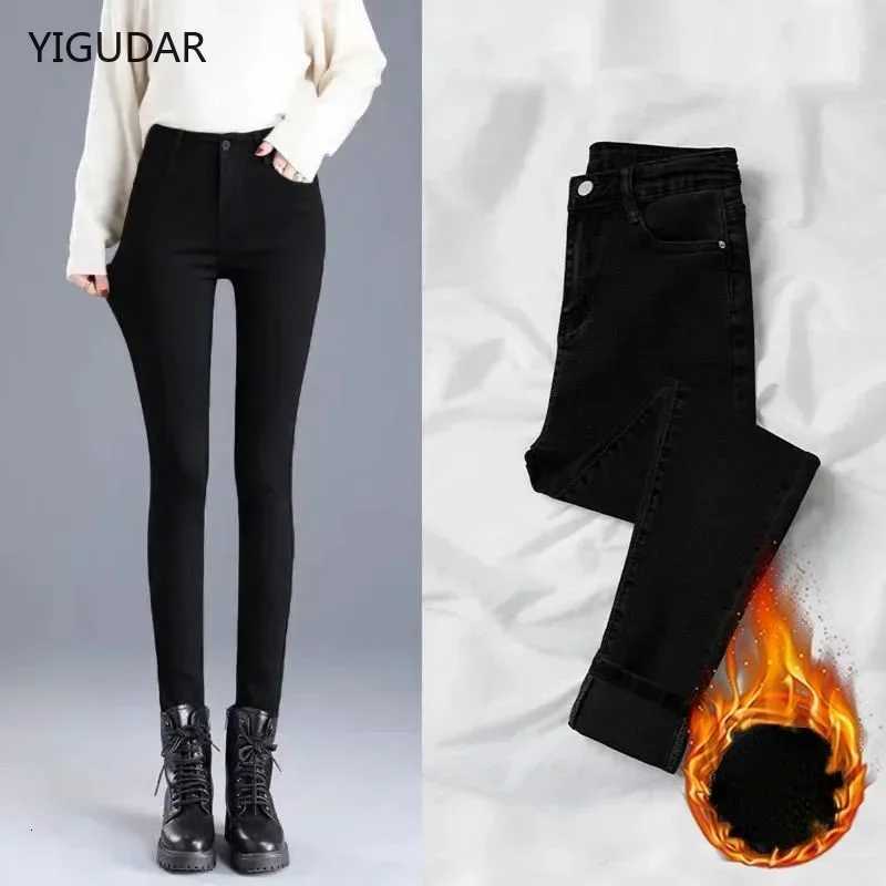 Jeans for Women mom Jeans blue gray black Woman High Elastic Jeans female washed denim skinny pencil pants streetwear womenT251013