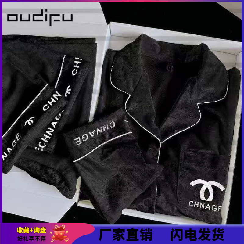 Velvet Pajamas for Women, Autumn and Winter Long Sleeve, Light Luxury, High-End Feel, Couple Letter 2025 New Style, Internet Celebrity Homewear Set