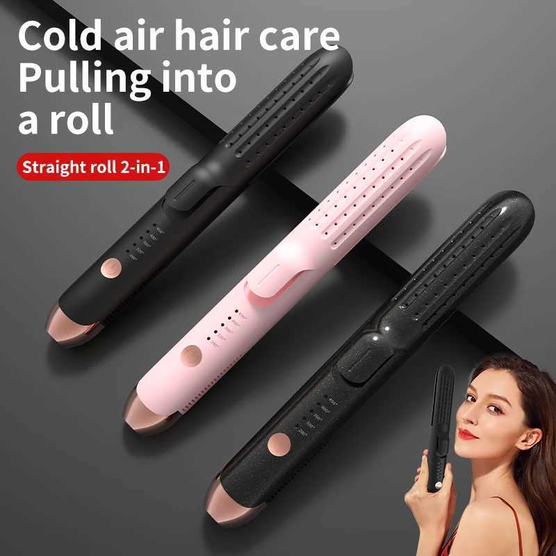TwoInOne Negative Ion Straightening And Curling Iron Cold Wind Hair Straightener Paddle Brush for Salon Professional Use S251013