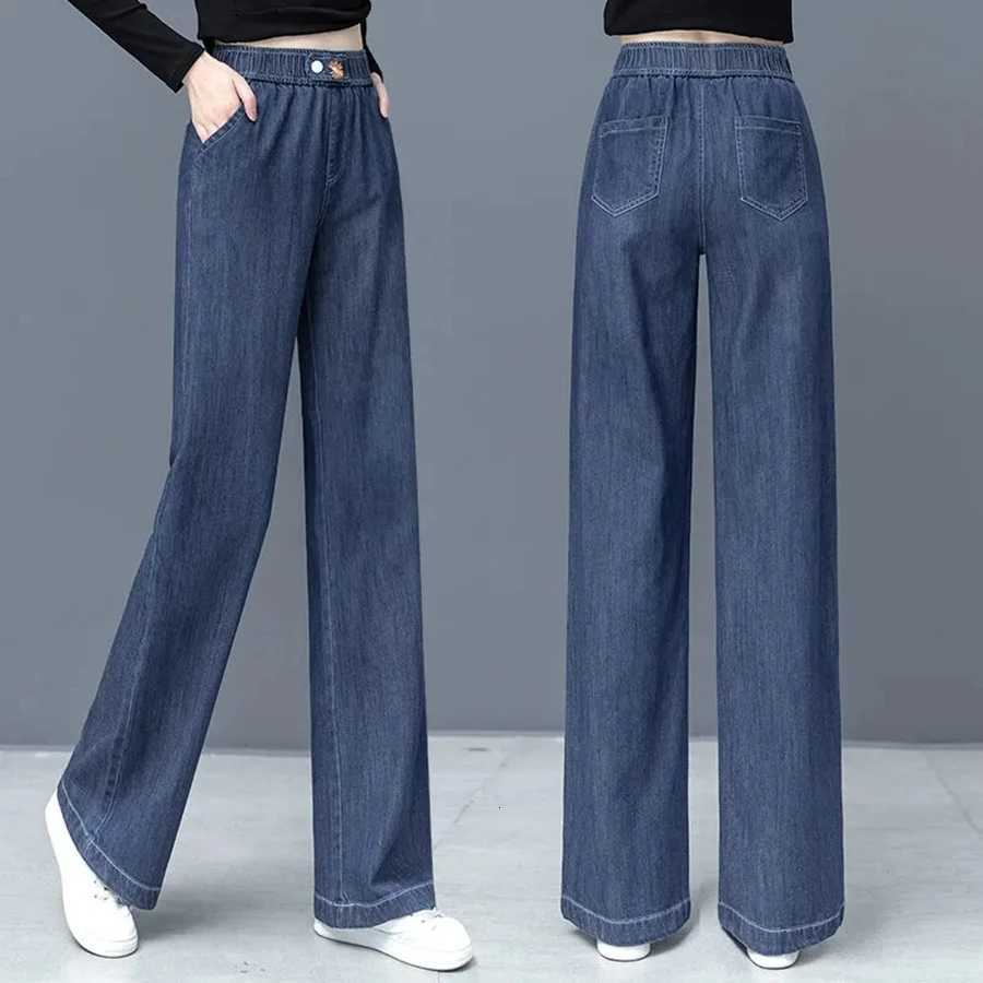 Elastic High Waist Straight Jean For Women Thin Summer Casual Wide Leg Denim Pants Korean Fashion Vaqueros Loose Pantalones 2023T251013
