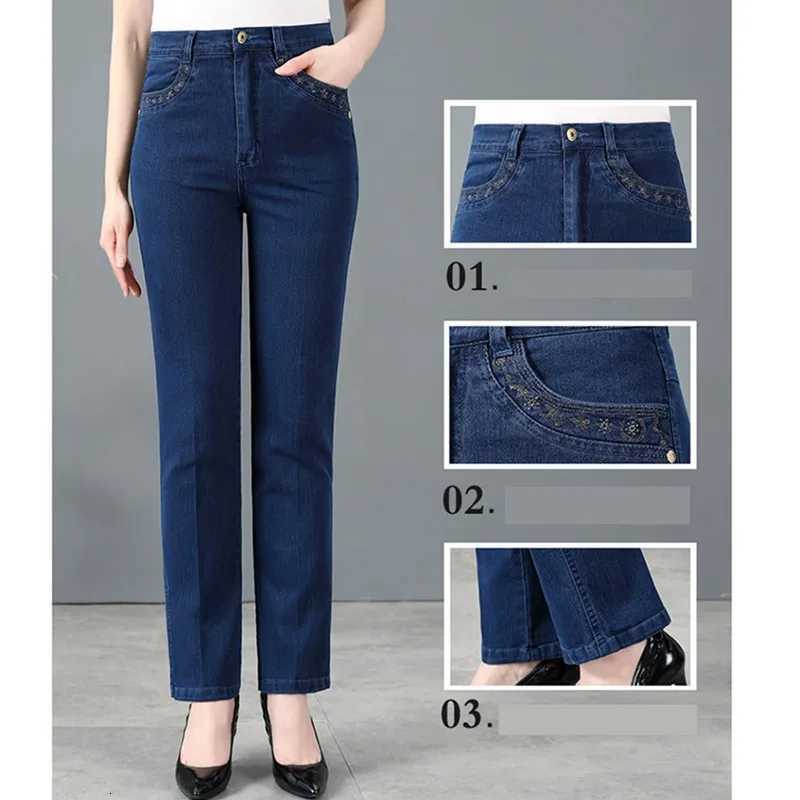 Oversized 38 Mother Jeans with Spring New Embroidery Pockets High waisted Loose Straight leg pants Womens Casual Denim TrousersT251013