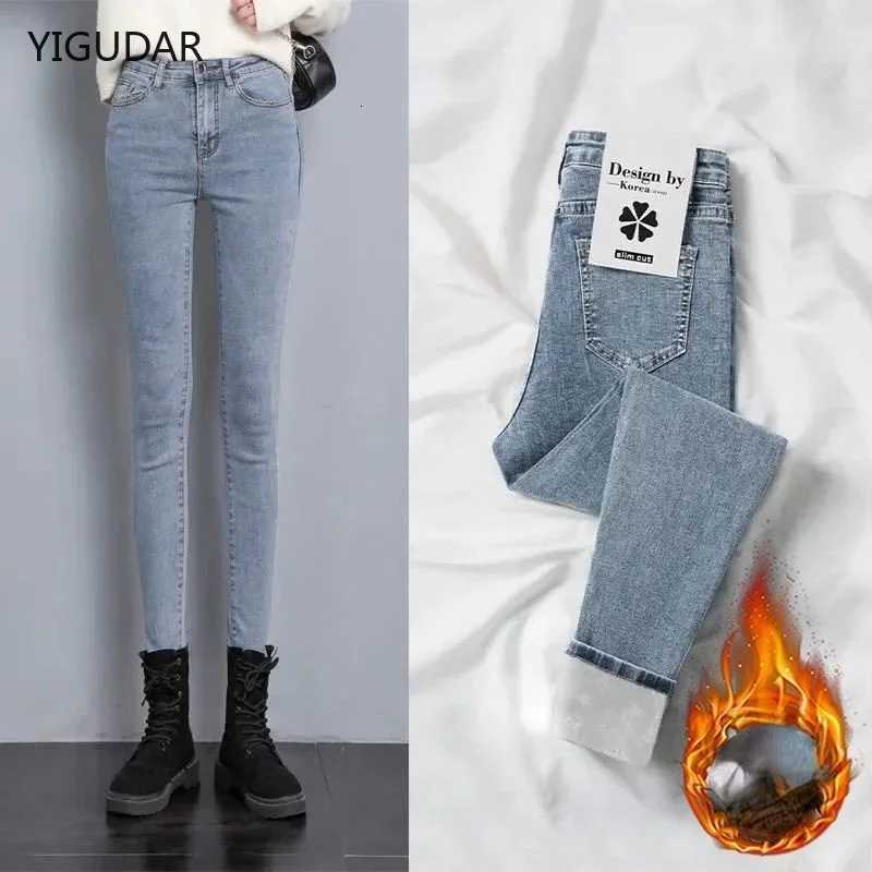 Jeans for Women mom Jeans blue gray black Woman High Elastic Jeans female washed denim skinny pencil pants streetwear womenT251013