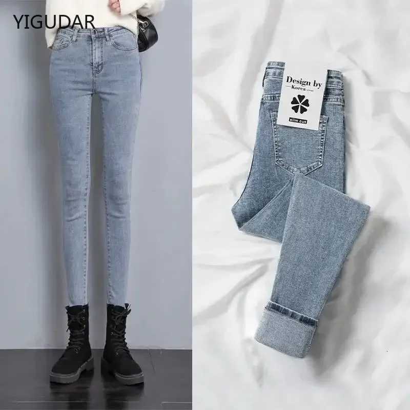 Jeans for Women mom Jeans blue gray black Woman High Elastic Jeans female washed denim skinny pencil pants streetwear womenT251013
