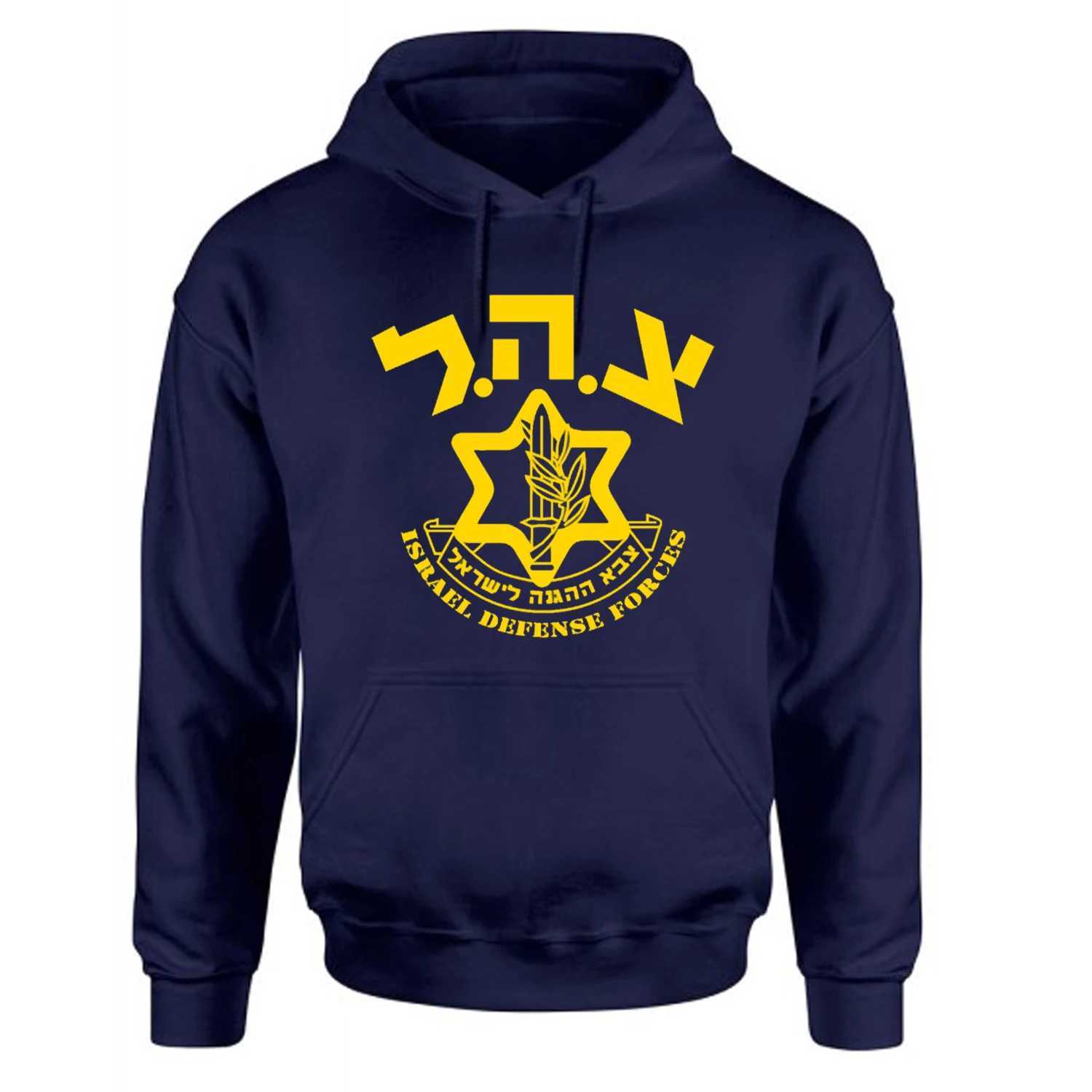 Israeli Army IDF Israel Defense Force Pullover Hoodie 100 Cotton Comfortable Casual Mens Sweatshirt Military Streetwear J251013