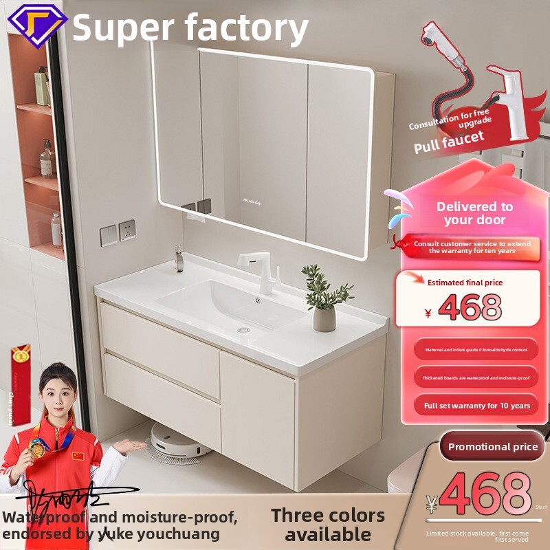 Cabinet with Ceramic Integrated Bathroom Drawer Cabinet, Wash Basin, Face Washing Sink, Washstand Basin Set, Honeycomb Aluminum