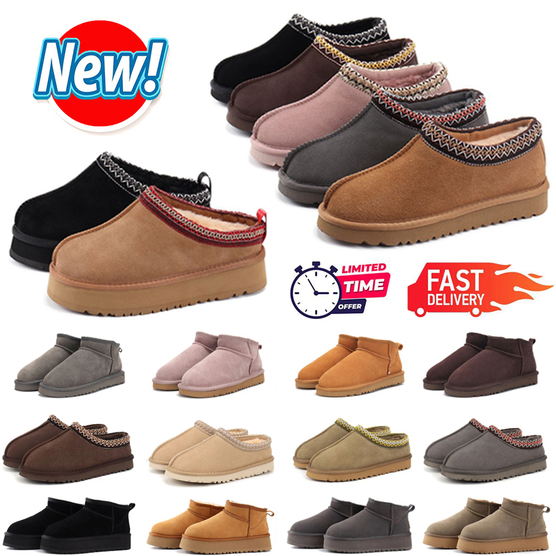 Designer tazz Tasman Slippers Australia Snow boots Ultra Mini boot Leather Fur Suede Chestnut Women Slides Fashion Fall Winter Platform Booties Scuffs 35-43