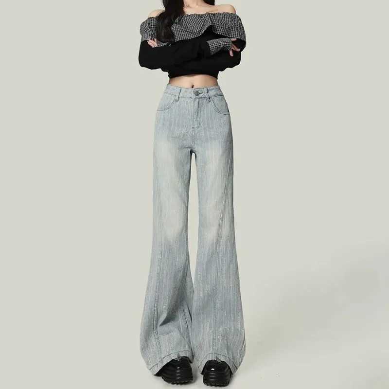 Loose Womens Highwaisted Jeans Straight Tube Leisure Comfortable Casual Solid Color Wide Leg Pants European American StyleT251013