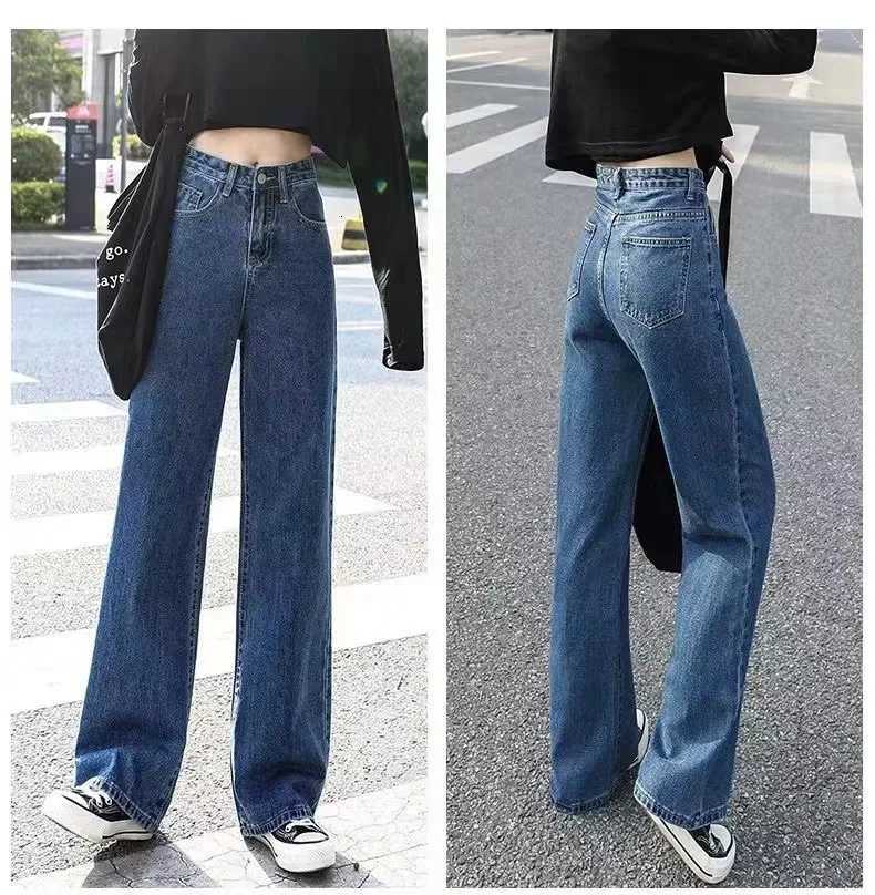 Highwaisted Slimming Loosefit Womens Jeans Stylish Trendy Draped Straightleg Bell Bottoms DenimT251013