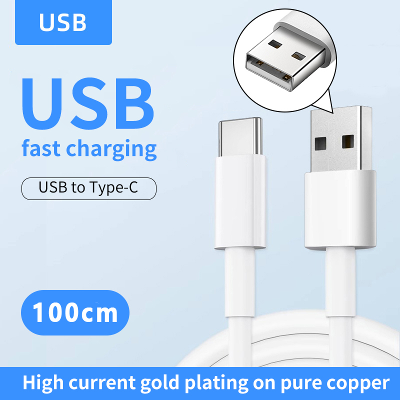 USB A Male to USB C Female Charger Adapter Cable - High-Speed Data Transfer