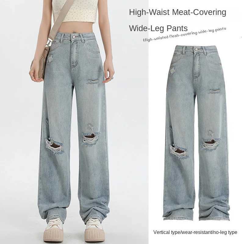 Womens Highwaisted Jeans Leisure Comfortable Skin Friendly Straight Leg Loose Fit Casual Micro Elastic Knee Piercing DesignT251013