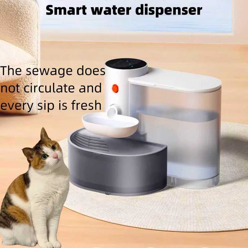 New Smart Dump Cat Water Dispenser Running Water Rechargeable Automatic Water Dispenser For Pet Dogs C251013