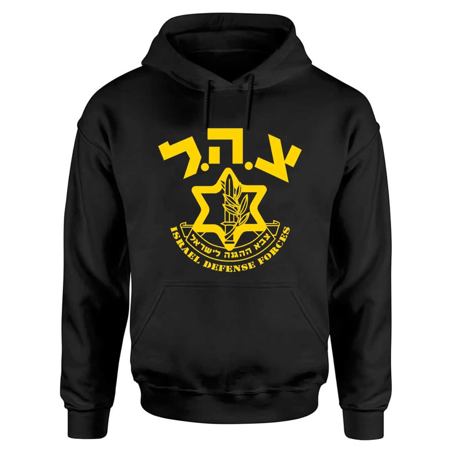 Israeli Army IDF Israel Defense Force Pullover Hoodie 100 Cotton Comfortable Casual Mens Sweatshirt Military Streetwear J251013