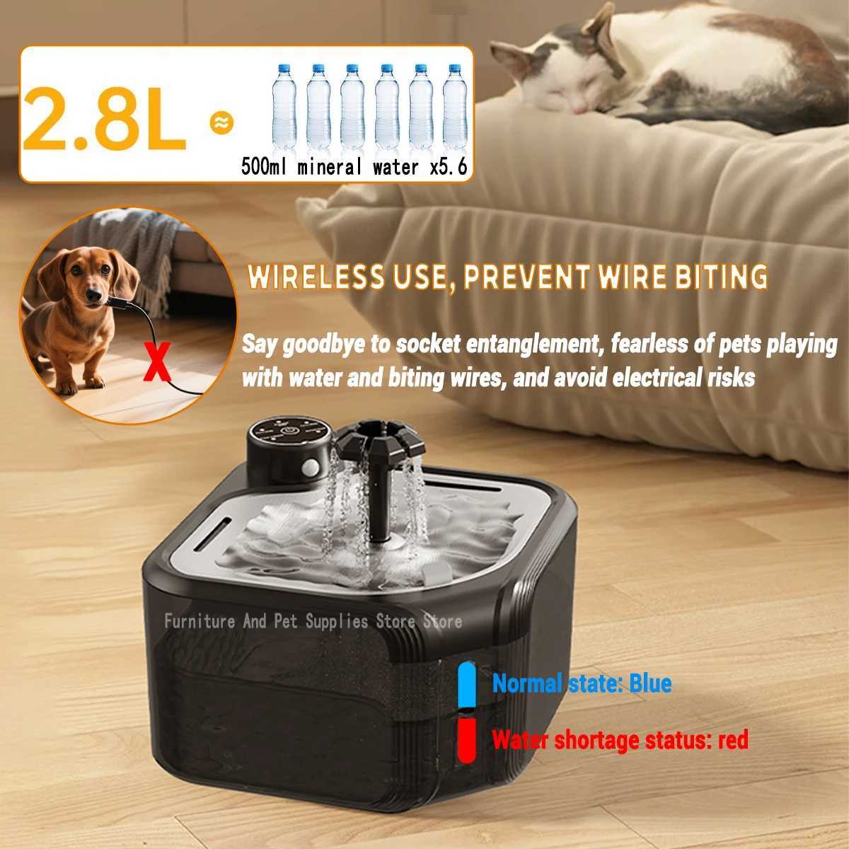 Wireless Automatic Cat Water Fountain 3600mAh 2800ML Pet Water Dispenser For Dog Cat Infrared Sensor Smart Pet Drinkier Fountain C251013