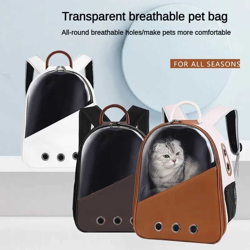 Pet Carrying Bag PU Breathable Transparent Comfortable Minimalist and Portable Cat Backpack With Ventilation Space on Both Sides C251013