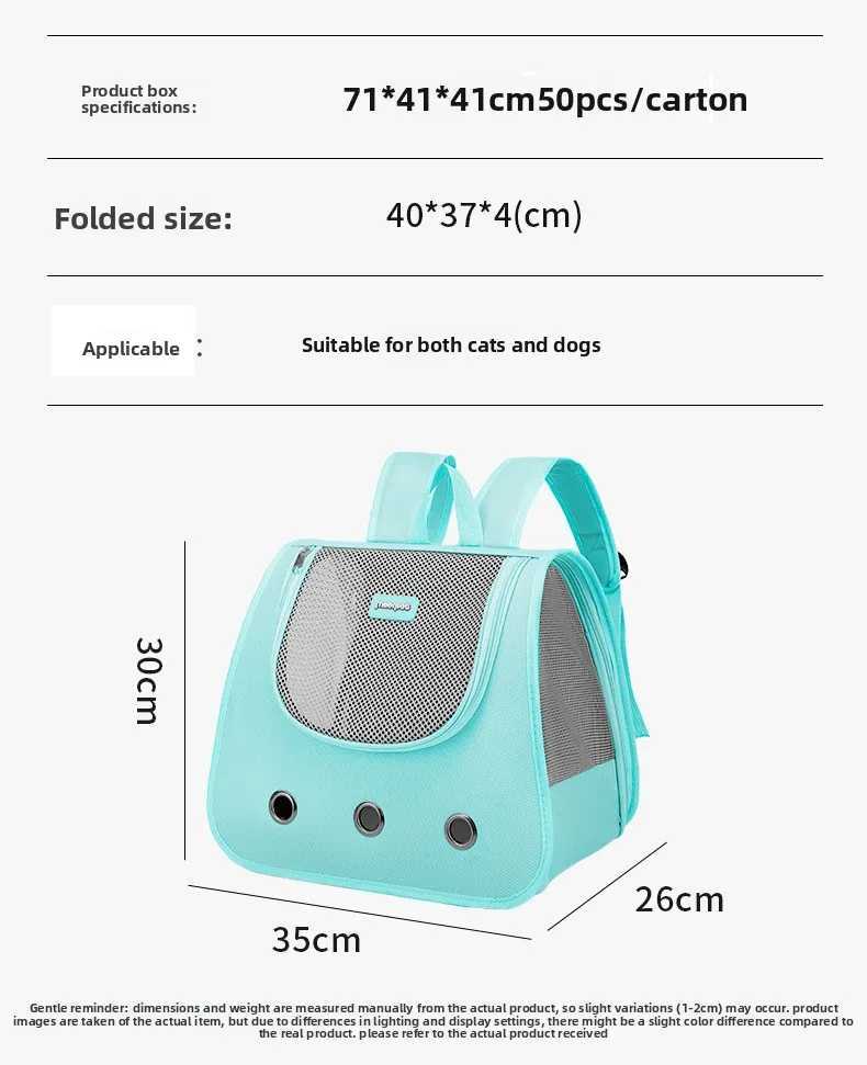 Cat bag portable backpack for going out foldable portable breathable cat bag backpack walking cat bag pet supplies C251013