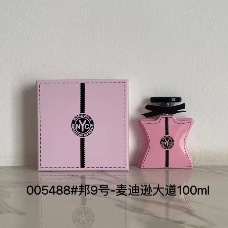 Da D9 Nyc Perfume B… - image