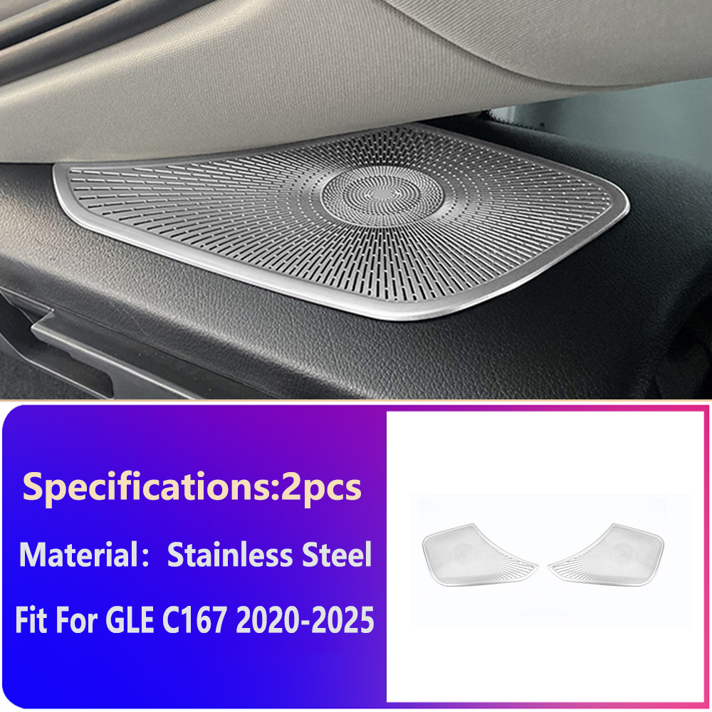 Car Rear Window Horn Cover Trunk Tweeter Speaker Audio Decoration Trim for Mercedes-Benz GLE Coupe Class C167 GLE53 amg 350 450 GLE63 S amg Interior A