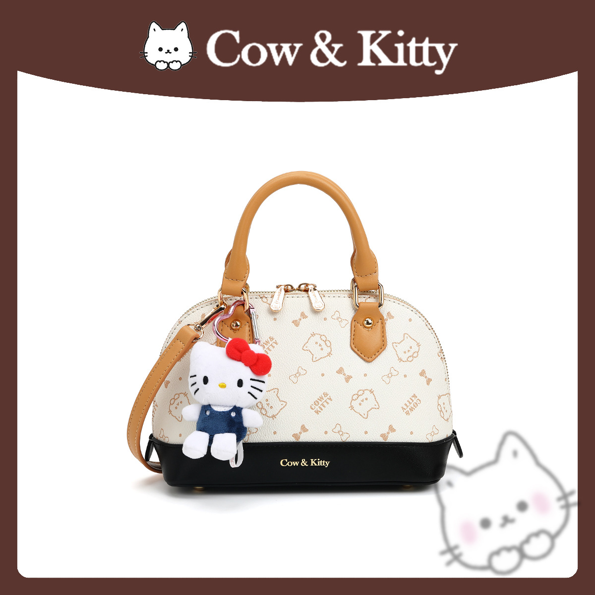 Cow & Kitty designer bag free shipping Fashionable and casual shell bag with versatile temperament and simple cross body bag