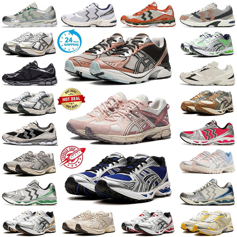 2025 Classic running shoes for men women sneakers pink glo metallic sliver triple black pack white navy blue mens womens trainers big size outdoor 36-45