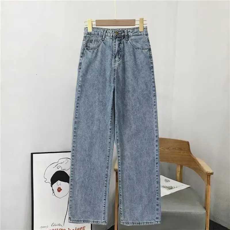 Summer plus Size Dad Jeans High Waist Loose Straight Leg Korean Sle Womens Wide Leg Long Pants Slimming EffectT251013